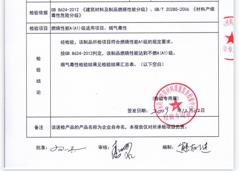 1669044980634480.jpg 1669044179460.jpg